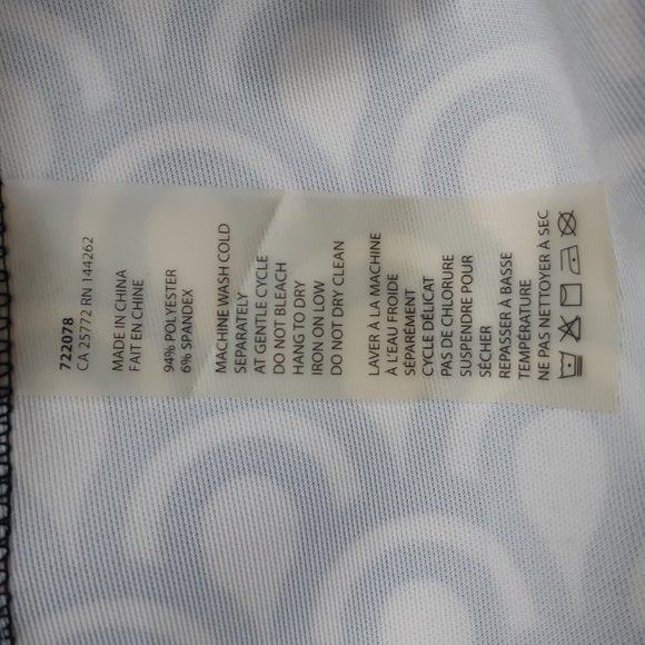 Shift dress - Picture 5 of 6